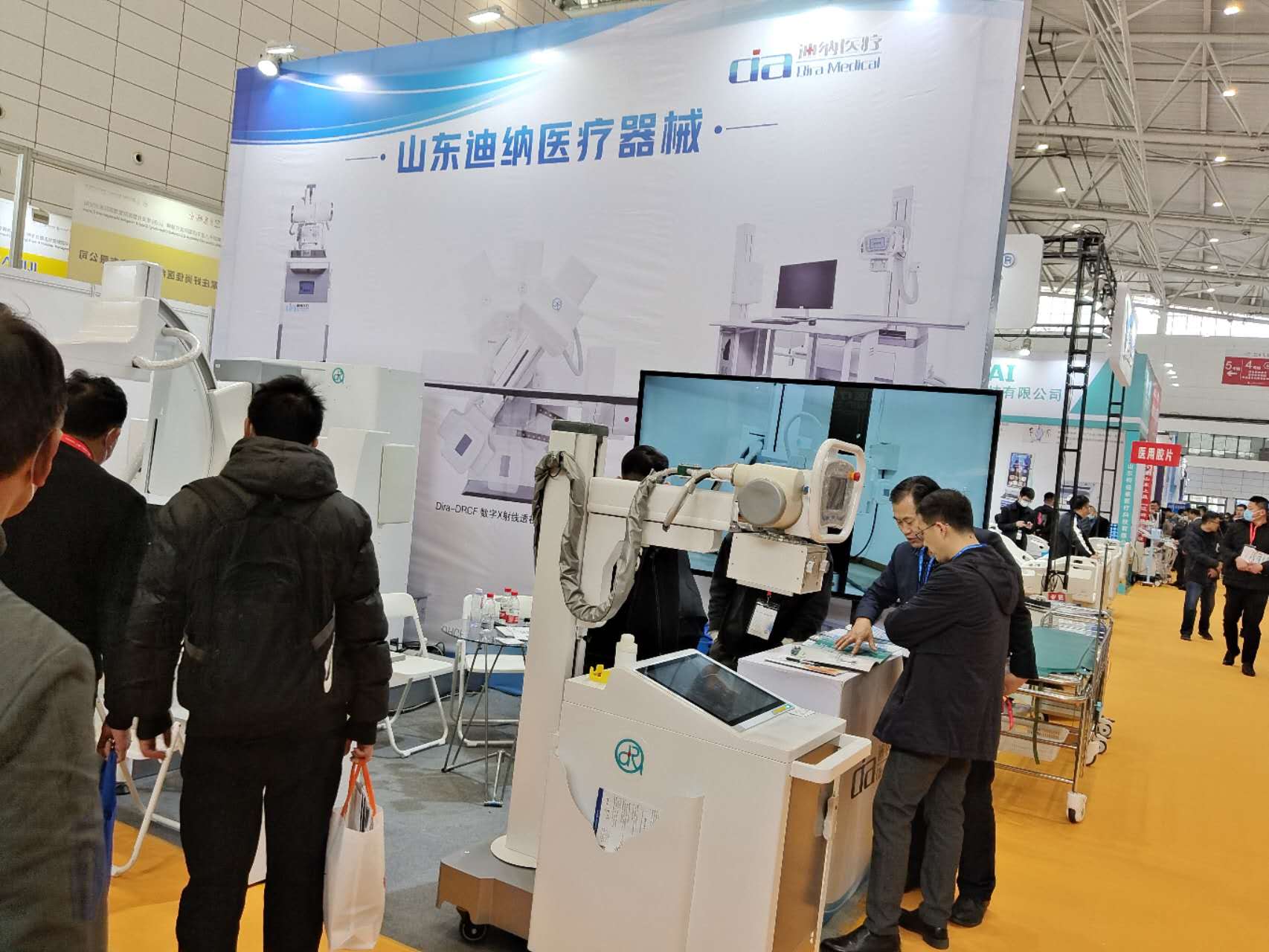 Cold chain workshop