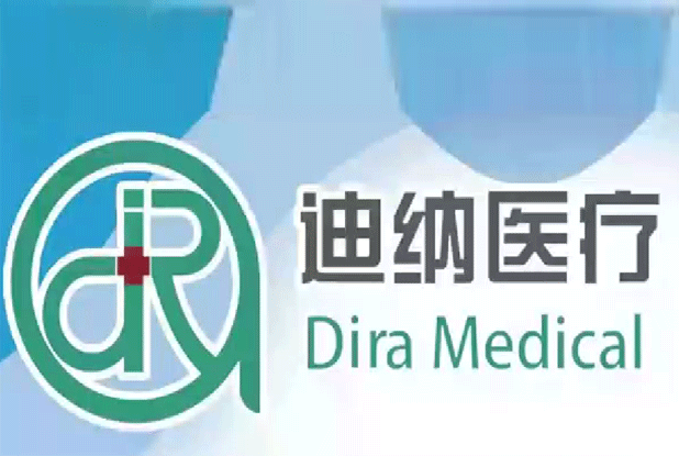 Video instalado de Dr móvil